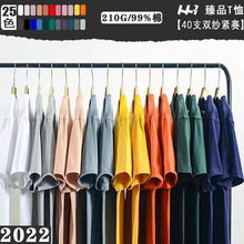 ����|40S�p�������޶�����ɫt���ƶ��F�w���A�ITӡ��logo�ٴ��