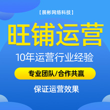 Ӣ�ć��Hվ��վ�\�I ������Hվ��վ�b�� Ӣ��վ��퓵���OӋ̎��