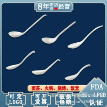 ��ܰ��´ɜ��ײ;߰�ɫ����С�����������{���S�����lʳ�ÿ��