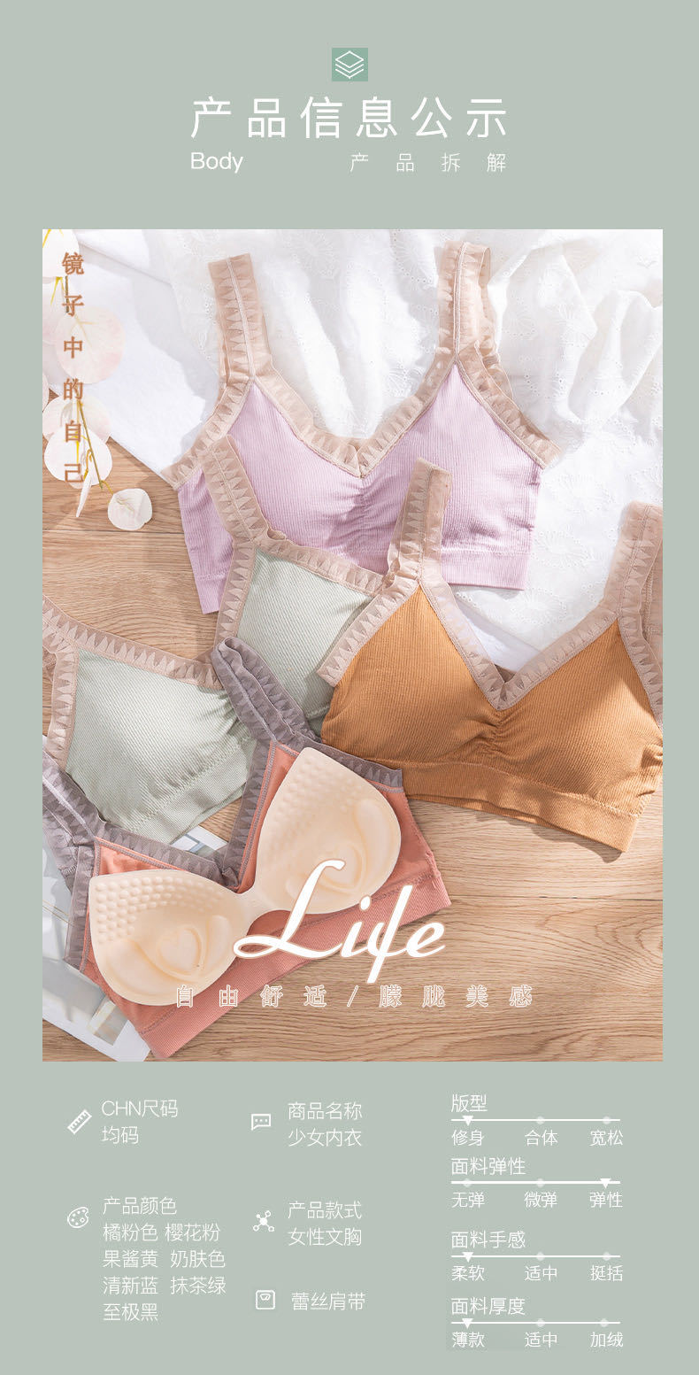 微信图片_20201216163508