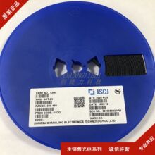 ȫ���D�Ĕz C945 2SC945 ӡ��CR�NƬ���O�� SOT-23 ��ǰ��ԃ