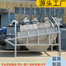 ʯ�ӝLͲ�Y�S��-ɰʯұ���ĩ���P䓈A�κY-����ʯ�o�S�ּ��AͲ�Y