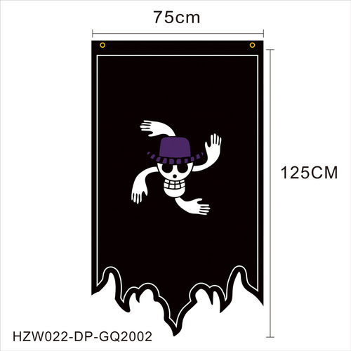 New One Piece flag pirate background cloth game hanging flag cartoon pirate skull flag party party flag