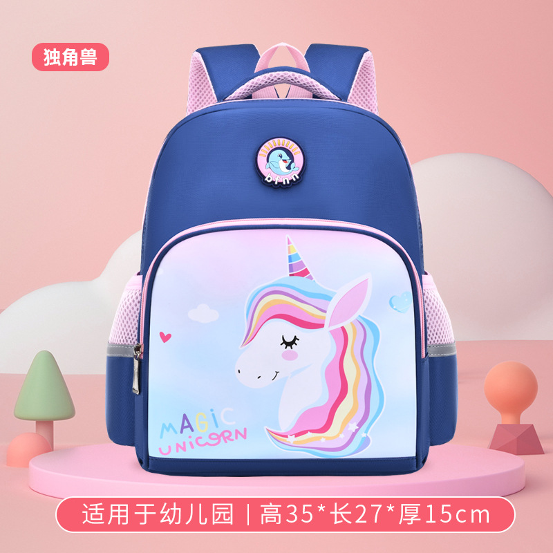 Bolsas escolares de jardín de infantes de dibujos animados lindas para niños y niñas de 3 - 5 - 6 años de edad 4 bolsas de niños en stock