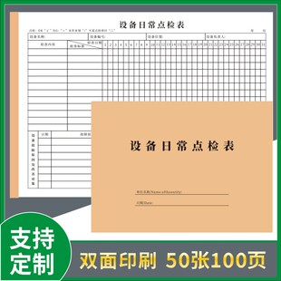 �O���ճ��c�z���O��Cеʩ��܇�v�Oʩ�x������\�оS�o��