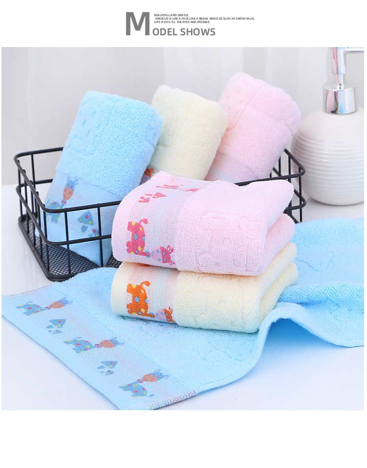 动物王国-详情_12