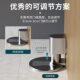 [New People Reduce 5 yuan Postage] Door Suction Strong Magnetic Door Crash Anti-collision Door Stop Door Retractor