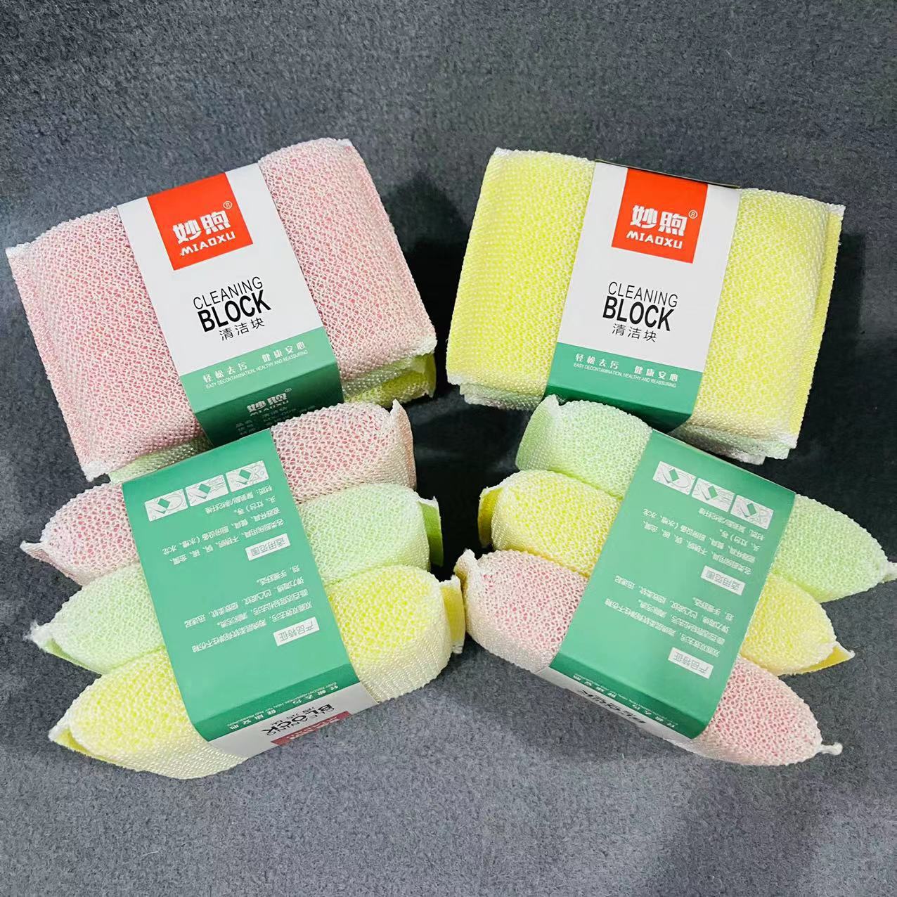 08da558591eb273e1e65337e684c48