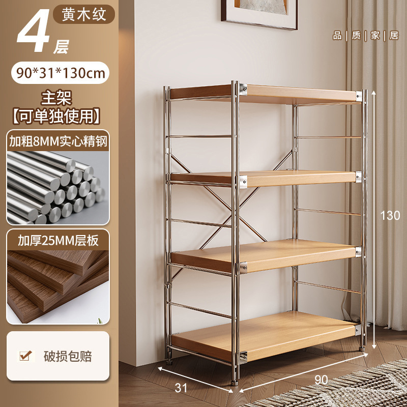 Estante de cocina junto a la mesa de comedor Estante de almacenamiento de tienda de barbacoa de brochetas de olla caliente multicapa, sala de estar vacía, almacenamiento de cocina