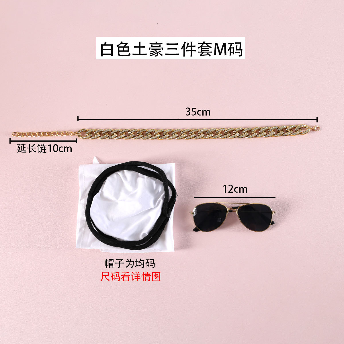 Fábrica de gran rango para mascotas árabe estilo de Oriente Medio conjunto de gorro collar gafas de sol tres piezas