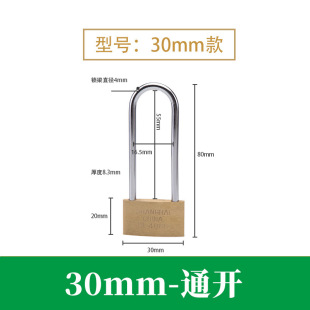 �������L�����i HL403B�L�^ͨ�_�i�^ 30MM���_�~�i �T˨�C���i