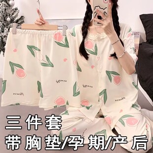 ���ӷ��Юa�D�ļ����؉|����ޮa����ι��˯�¶����Lѝ������