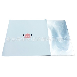 Aluminum Foil Customized 1.2 Silk Square Light Plate Rice Ball Pure Aluminum Foil Packaging Chocolate Wrapping Paper Candy Tin Foil