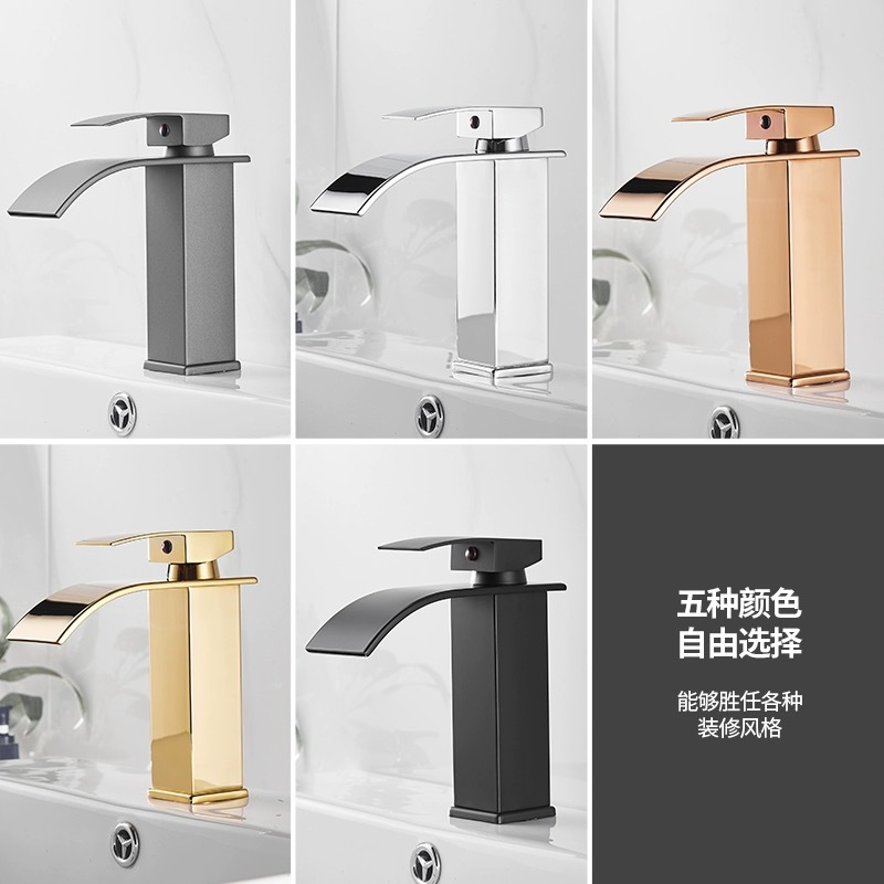 Silent copper core waterfall basin faucet, cold and hot simple bathroom, balcony, washroom, bathroom cabinet, creative faucet details Picture