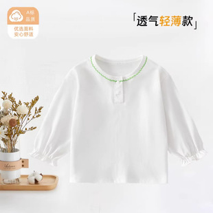 �����������ͯ�L�����±���냺�ȴ�T��Сͯ��Сͯ�A�I���´���
