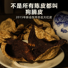 250�˶Y���bʮ�����Ƥ�� 2015��|�׹���Ƥ�����t�Ϙ��Ƥ��