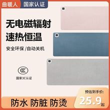 �ӟ���ˉ|�l��|ů�֌W�������k���Ҍ������Iů���|��ˮ�������|