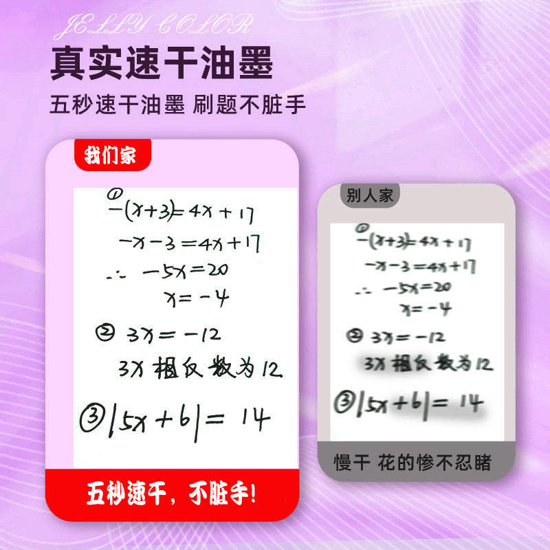 【12本入】学生文房具全針管黒0.5mm試験専用炭素ペン速乾カラー直液式走珠中性ペンT|undefined