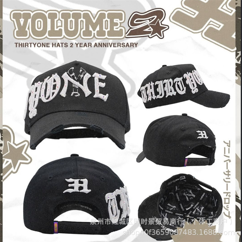 Tide transfronteriza DANDY sombrero gorra de béisbol gorra ajustable bordada gorra de protección solar sombrero de protección solar D - 57