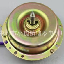 纯铜除湿机电机风机风柜电机抽油烟机电机吸油烟机（价格面议）