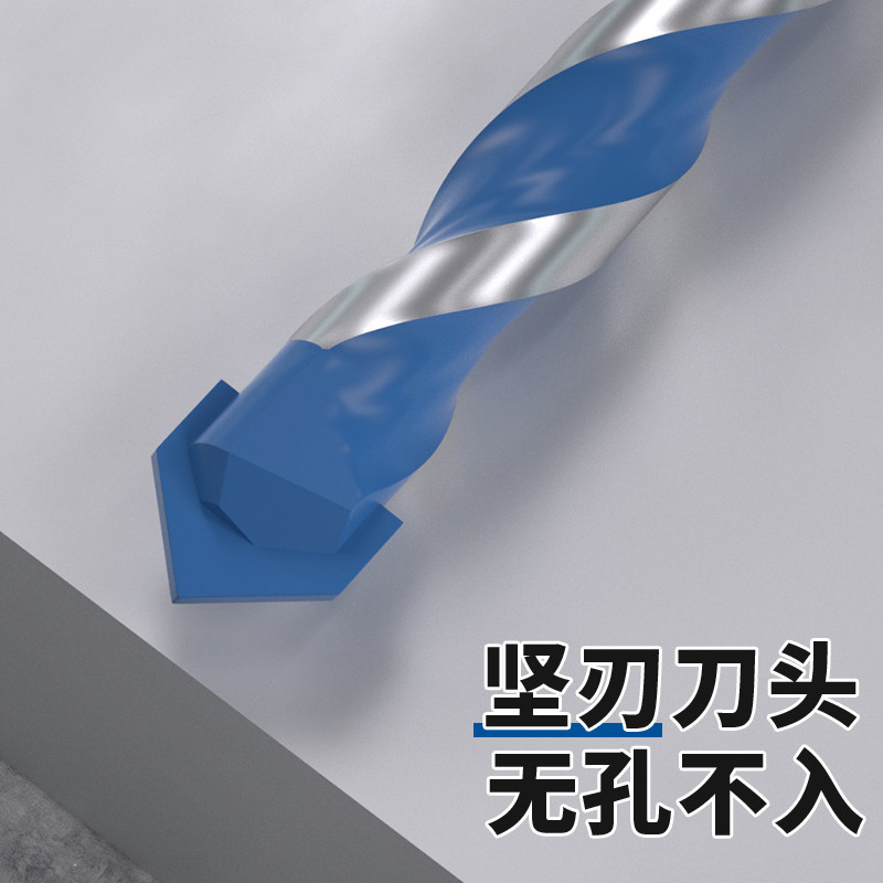 Fang Dawang Eccentric Drill for Hard Porcelain, Dry Drilling, Alloy Ceramic Drill, Triangular Drill, Tile and Glass Hole Drilling Bit