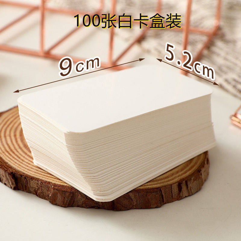 Word Card Blank Small Card Paper Hard Card Black Card Kraft Card Bookmark Message Sign Name Bean Book Material White Card