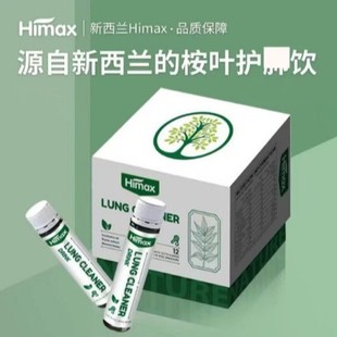�����mHIMAX���~�