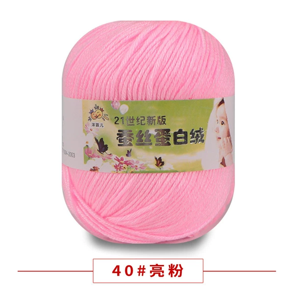 40 bright powder