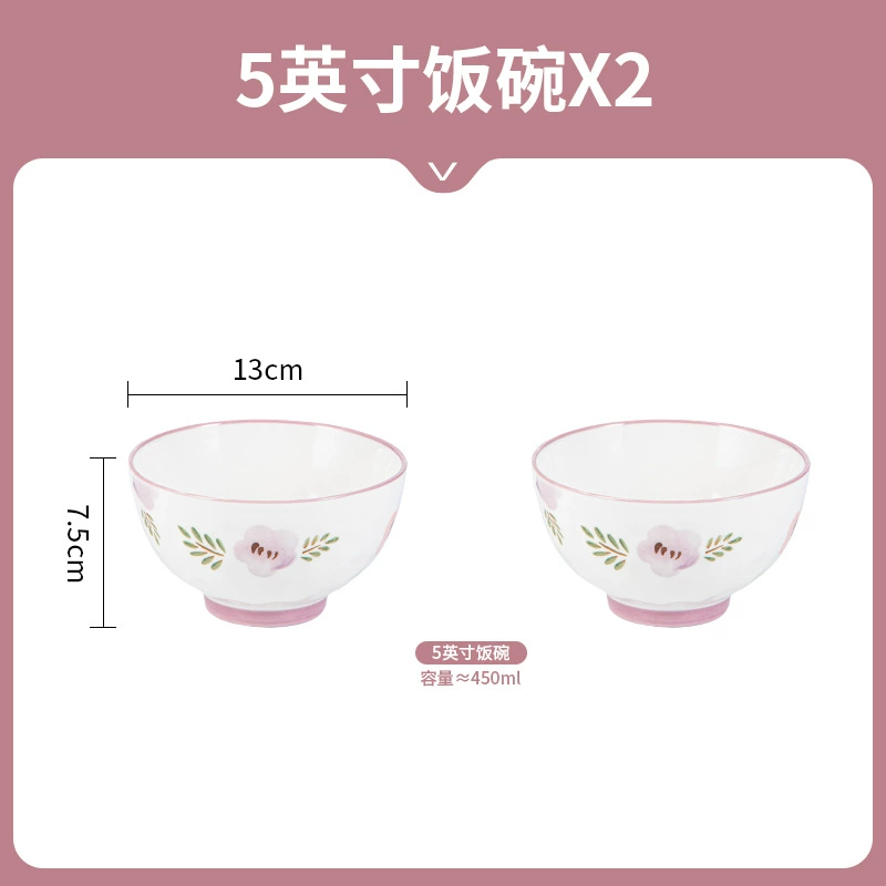Ceramic Tableware Set — Soup Bowls & Dinnerware, floral purple-smoked pattern, home use