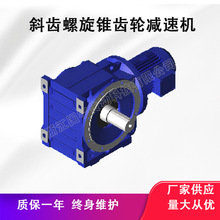 ��Դͷ���ҡ�KF187R97/KAB47R37/K77R57���ٻ�