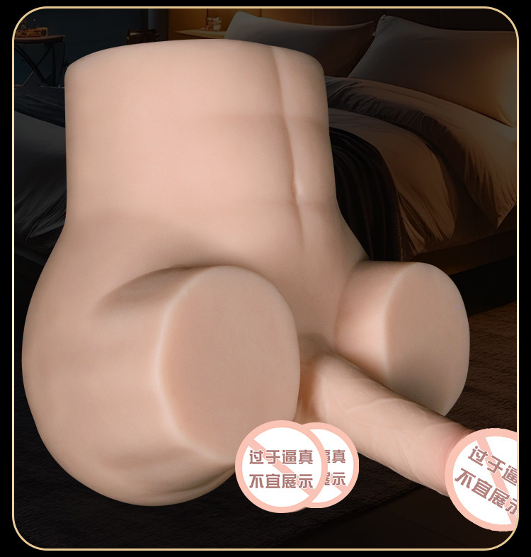 Jiuai Realistic TPE Dildo for Adult Male Masturbation and Anal Insertion — detail image 12