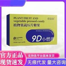 �����ֲ����߉�Ƭ�ǹ�֧�����Ĵ��l0.7*6��