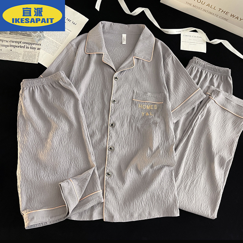Three-Piece Pajama Set for Men, Short-Sleeved Shorts and Long Pants, Summer Soft Cloud Cotton, Simple and Elegant Men's Home Wear Three-Piece Pajama Set for Men, Short-Sleeved Shorts and Long Pants, Summer Soft Cloud Cotton, Simple and Elegant Men's Home Wear