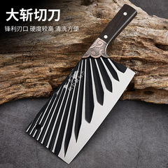 江湖龍泉手工鍛打菜刀家用斬切兩用刀廚師用刀鋒利斬骨刀廚房刀具