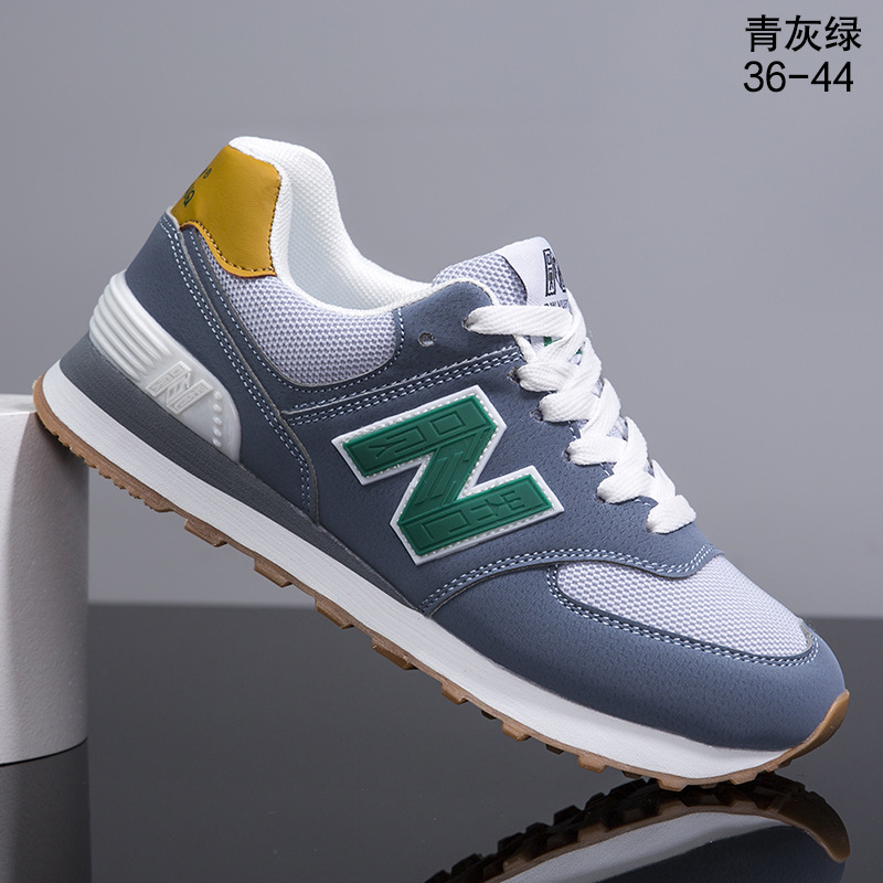 블루 그레이 그린(36-44)