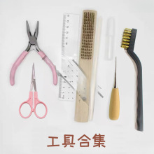 diy�ֹ��������ߺϼ��pˇŤŤ����ë�ּ����F��䓽zˢ