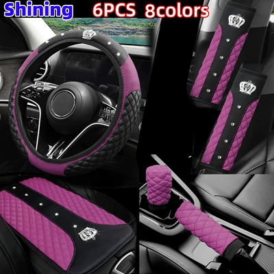 Box Pad, Shoulder Protector, Seat — Steering wheel cover - purple-38cm