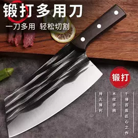 家用菜刀;不锈钢厨用刀;砍骨刀