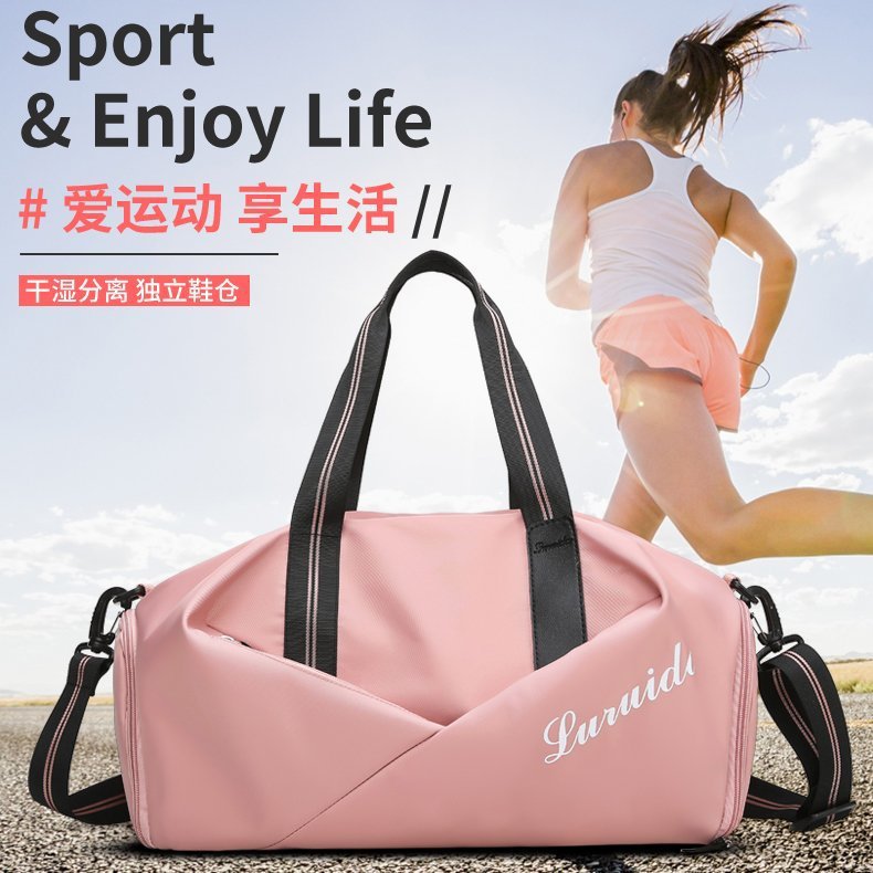 Dry and Wet Separate Gym Bag Outdoor Leisure Short-distance Travel Bag Large Capacity Distinctive Short-distance Leisure Luggage Bag