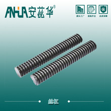 热镀锌全螺纹丝杆加深牙条丝杠全扣丝梯形全牙碳钢螺柱高强度螺柱