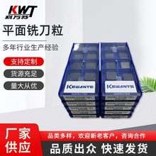 ��ϳ���� �մɾ�ϳ���� SEEN1203AFTNI�մɾ�ϳ���� ƽ��ϳ����