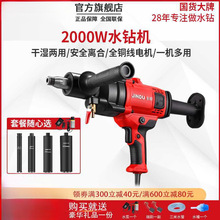 ��ˮ荙C��יC�oˮ�����ʯ荿יC���ʻ��������{����ȡо�C