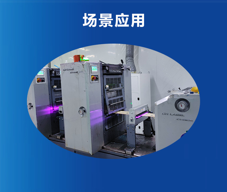 USW30020蓝色详情页7.jpg