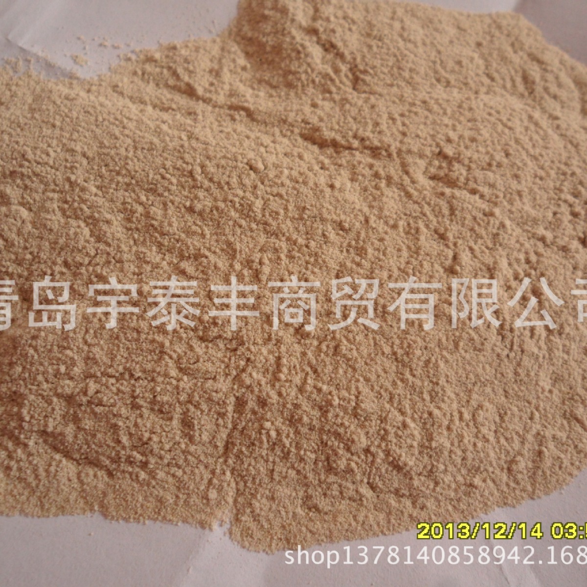 红薯渣(饲料原料)地瓜渣,植物性饲料地瓜下脚料