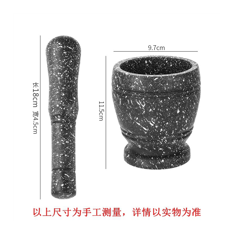 YS12【화강무늬】