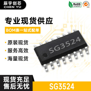 SG3524N SG3524 ������оƬ DIP16 ȫ��ICԭ�b 8V~40V �F؛����