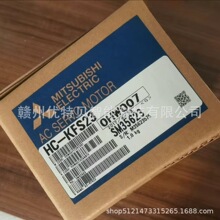 ȫ�� ����  ���  HC-KFS23  HC-KFS23B  �ֻ�ʵ��  �������