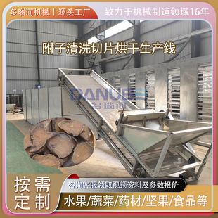���Ӻ�əC���I �ڸ��Ӻ��Ƭ����C�O�� ������ϴ��Ƭ������a��