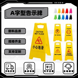 道路减速设备;路障;防护栏