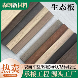 ľ��Č�ľ��������B�������谷�Ҿ��b����噻��ȫ�ݼ�ľ����